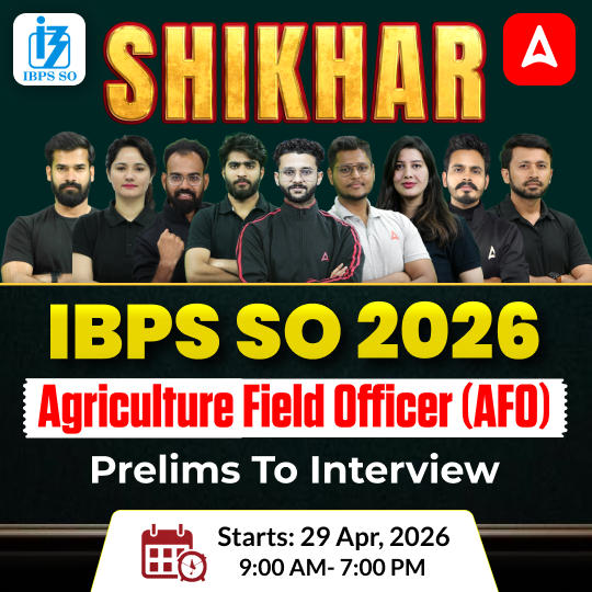 Shikhar शिखर IBPS SO AFO (Prelims to Interview) Foundation Batch For 2026 Exams with eBook and TestSeries | Online Recorded + Live Classes by Adda 247